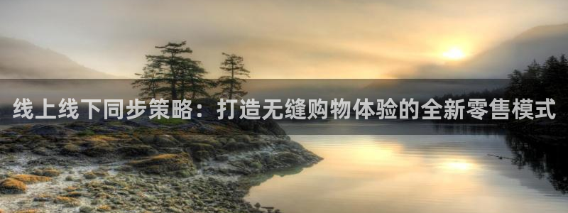 必赢宝是不是合法平台