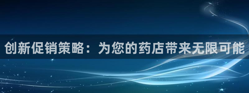 必赢下载地址