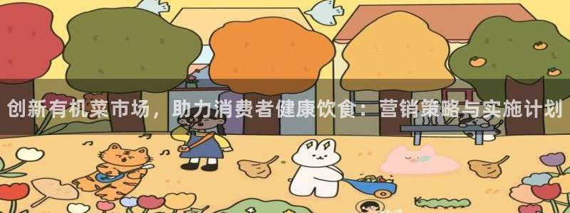 必赢手机版网站多少