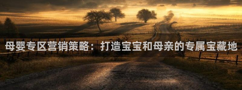 必赢国际怎么样