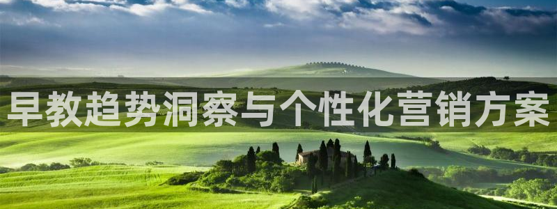 必赢3003+会员账号