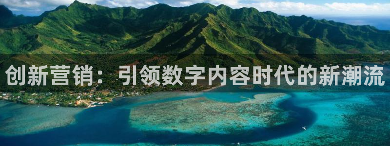 必赢集团怎么样