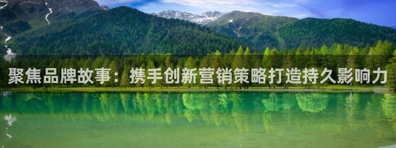 必赢官网网站首页入口