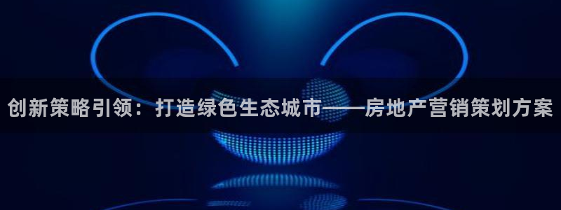 必赢app能挣钱吗是真的吗