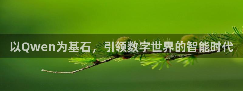 必赢国际437官方