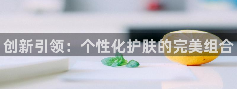 必赢活动安卓下载app