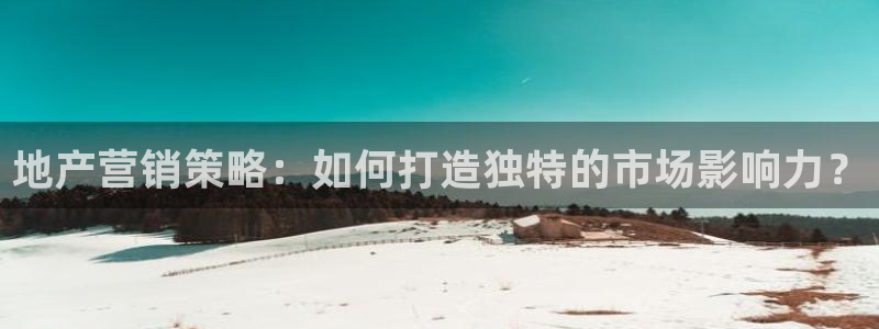 必赢线上网址