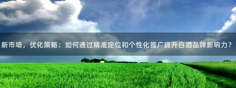 必赢棋盘官网版