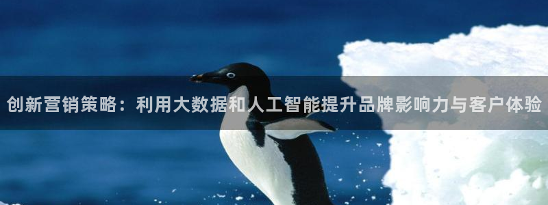必赢线上网址