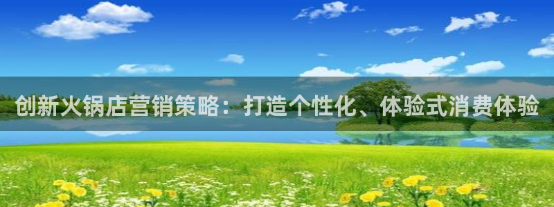必赢官网app下载安装最新版苹