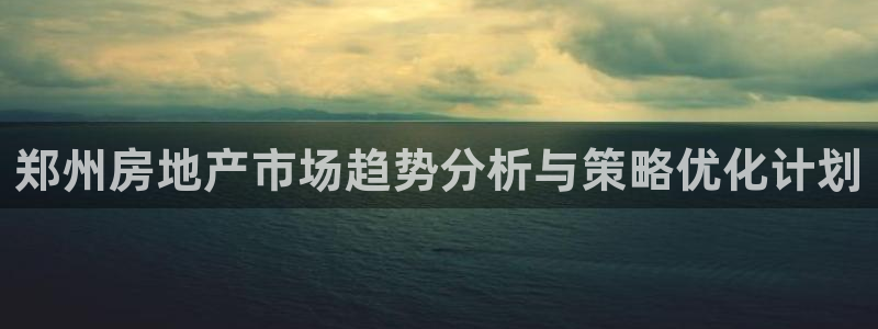 必赢亚赢网站官网下载安装最新版