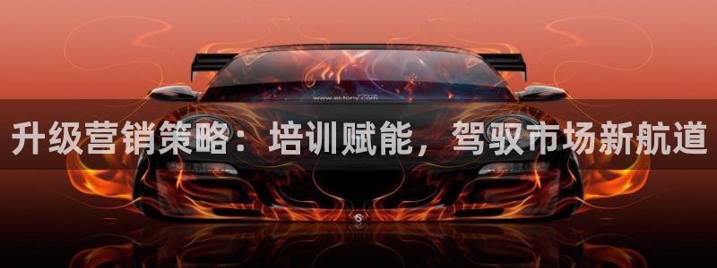 必赢3003 会员账号