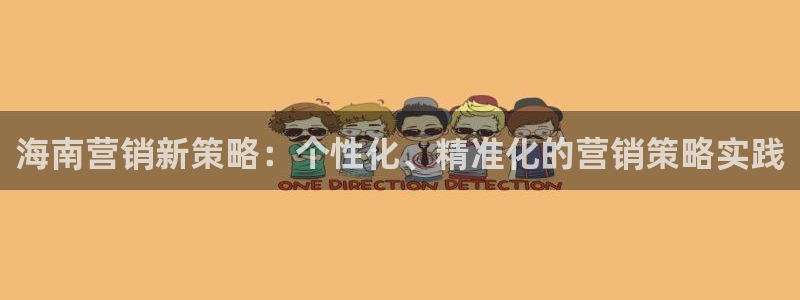 必赢官网app下载安装最新版苹果