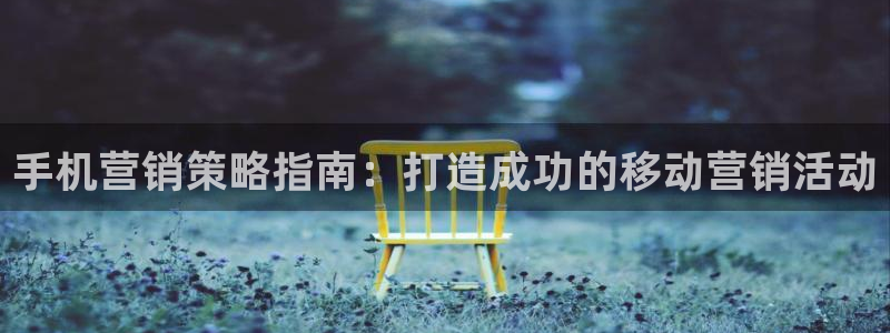 必赢3003注册3003登录