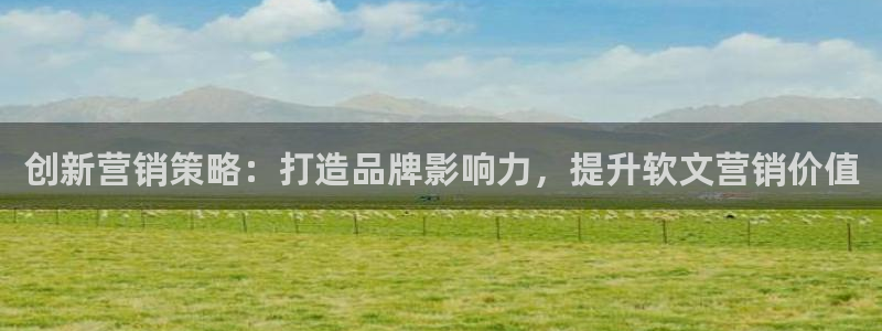 必赢官网app下载安装最新版