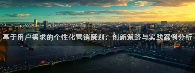 必赢手机app下载最新版本安卓苹果