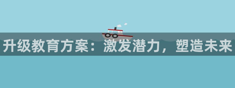 必赢官网app下载安装