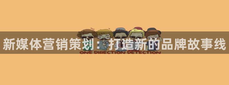 必赢手机app下载安装最新版