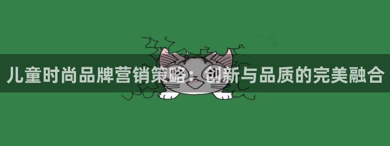 必赢app安卓版下载