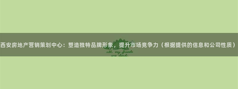 必赢app能挣钱吗安全吗