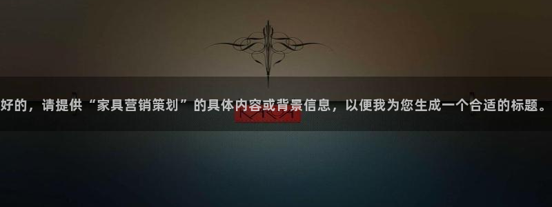 必赢官网app下载安装最新版本