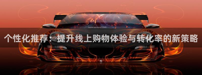 必赢资讯下载