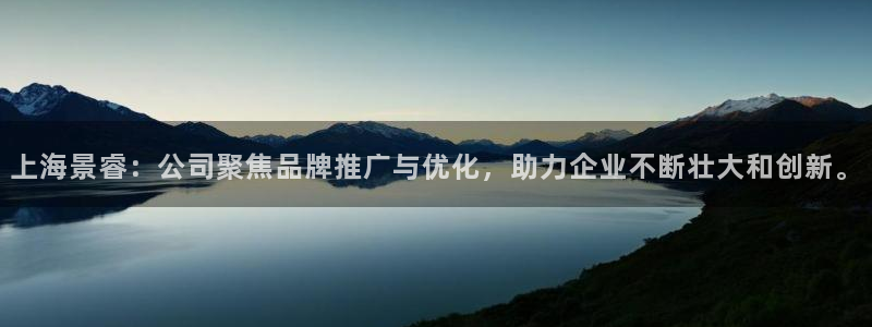 必赢账号