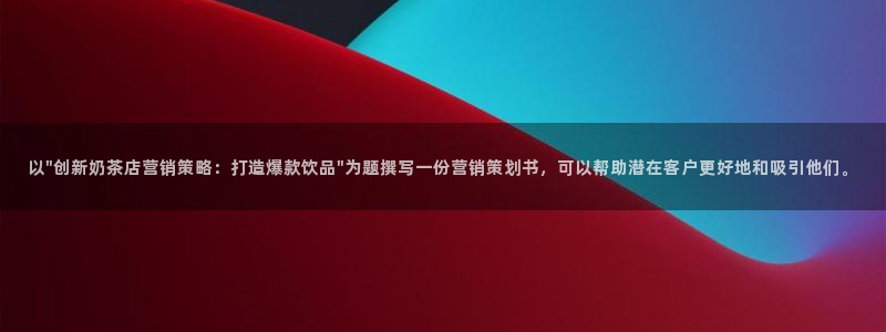必赢首页：以\
