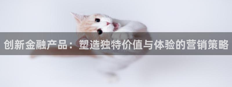 必赢网址谁知道是真的