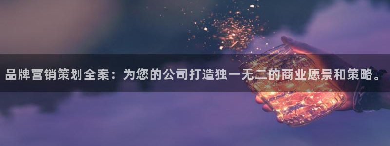 必赢手机app下载 最新版本