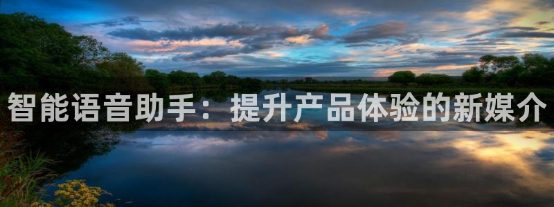 必赢平台官方网站登录