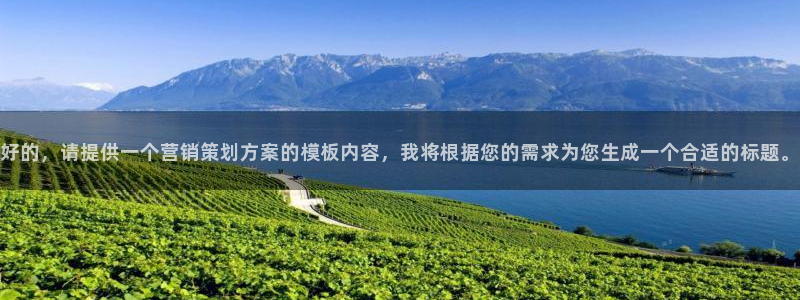 必赢棋盘app下载