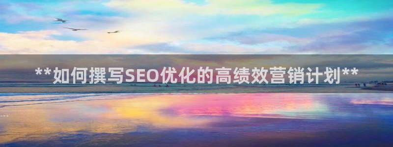 必赢app能挣钱吗安全吗：**